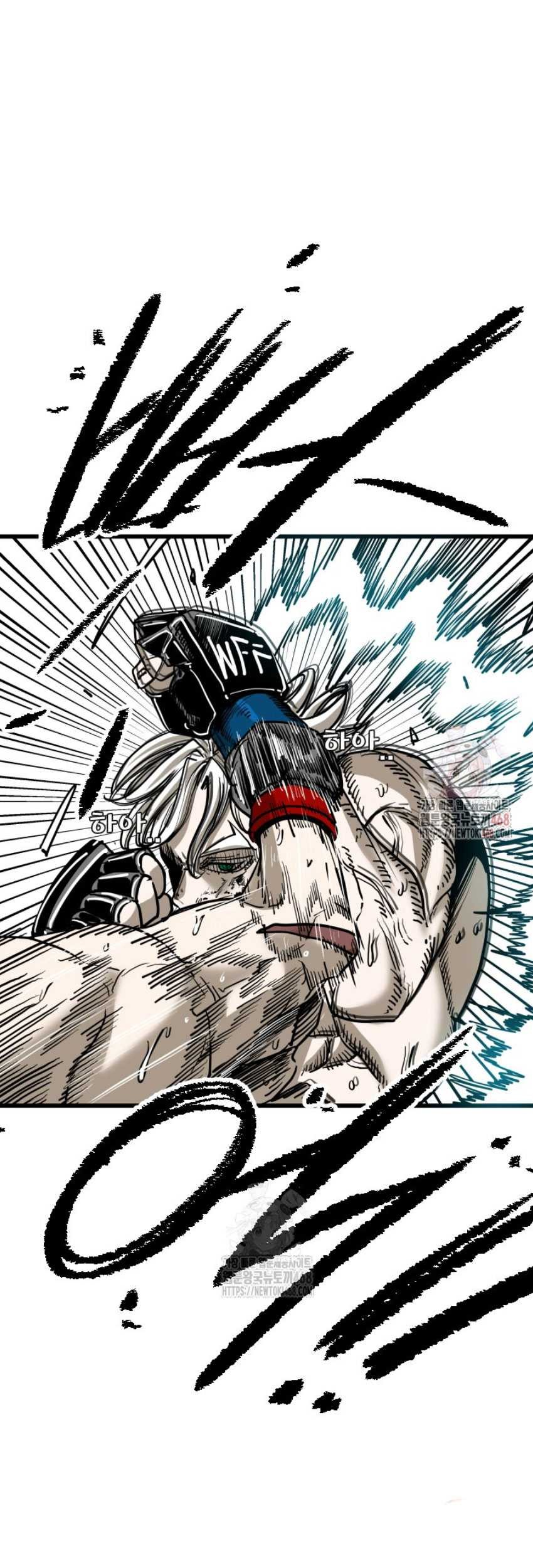Shark Chapter 364 - halaman 17