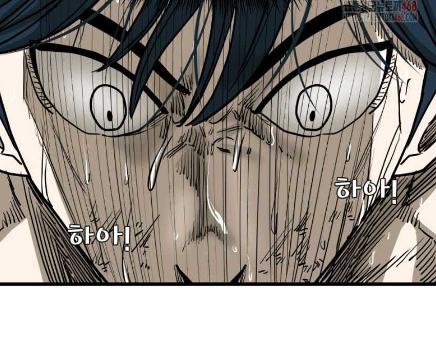 Shark Chapter 364 - halaman 19