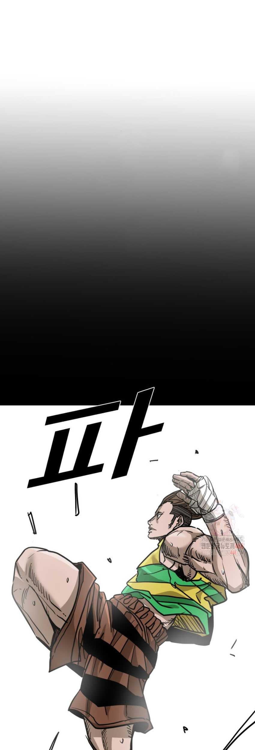 Shark Chapter 364 - halaman 20