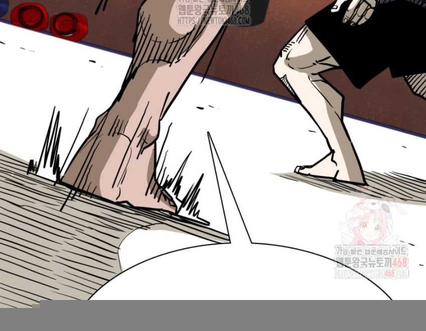 Shark Chapter 364 - halaman 22