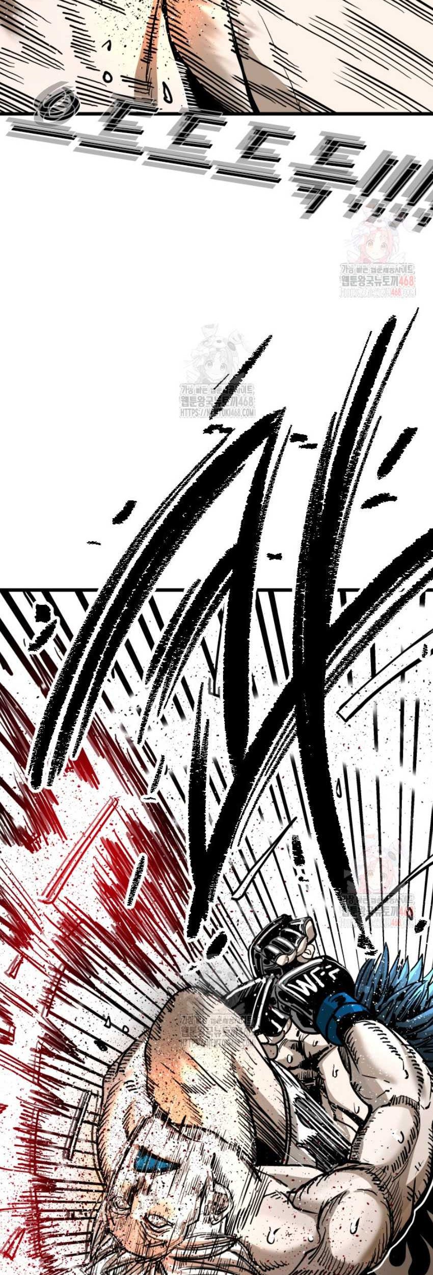 Shark Chapter 364 - halaman 36