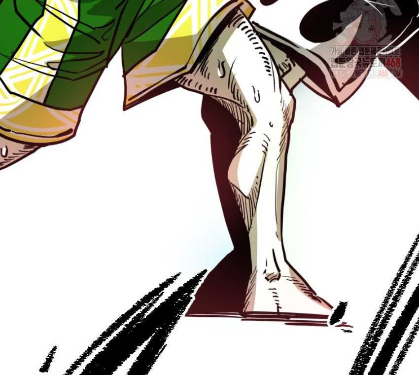 Shark Chapter 364 - halaman 52