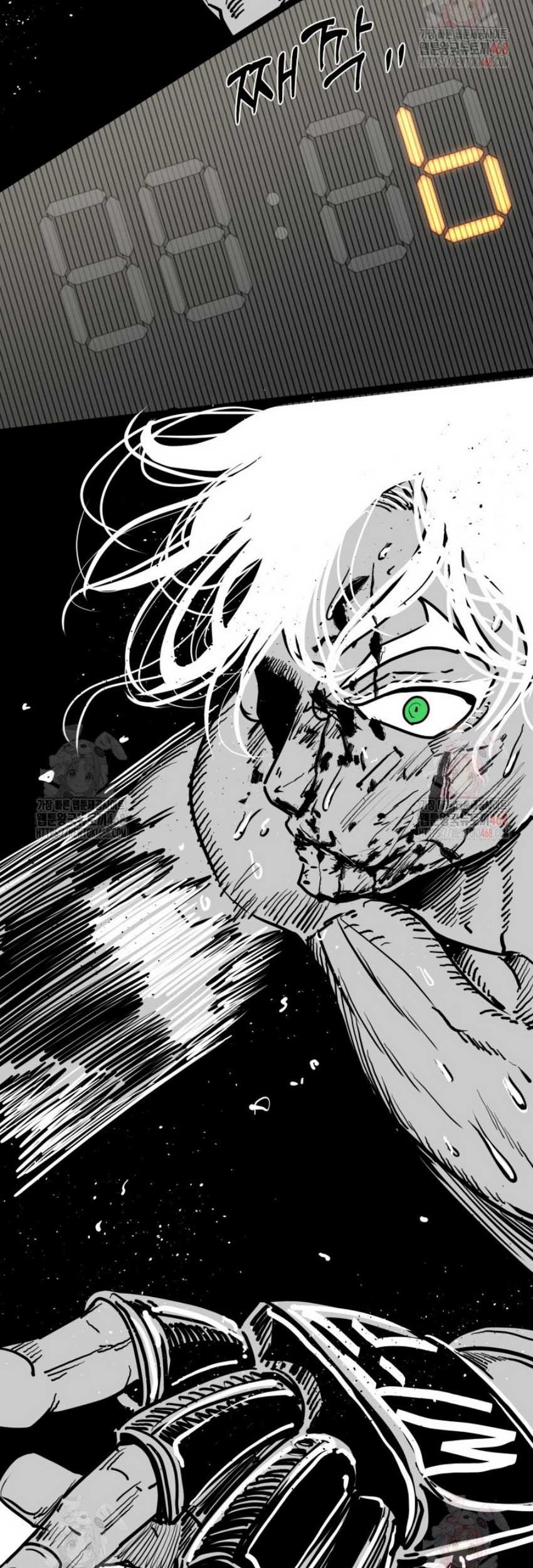 Shark Chapter 364 - halaman 65
