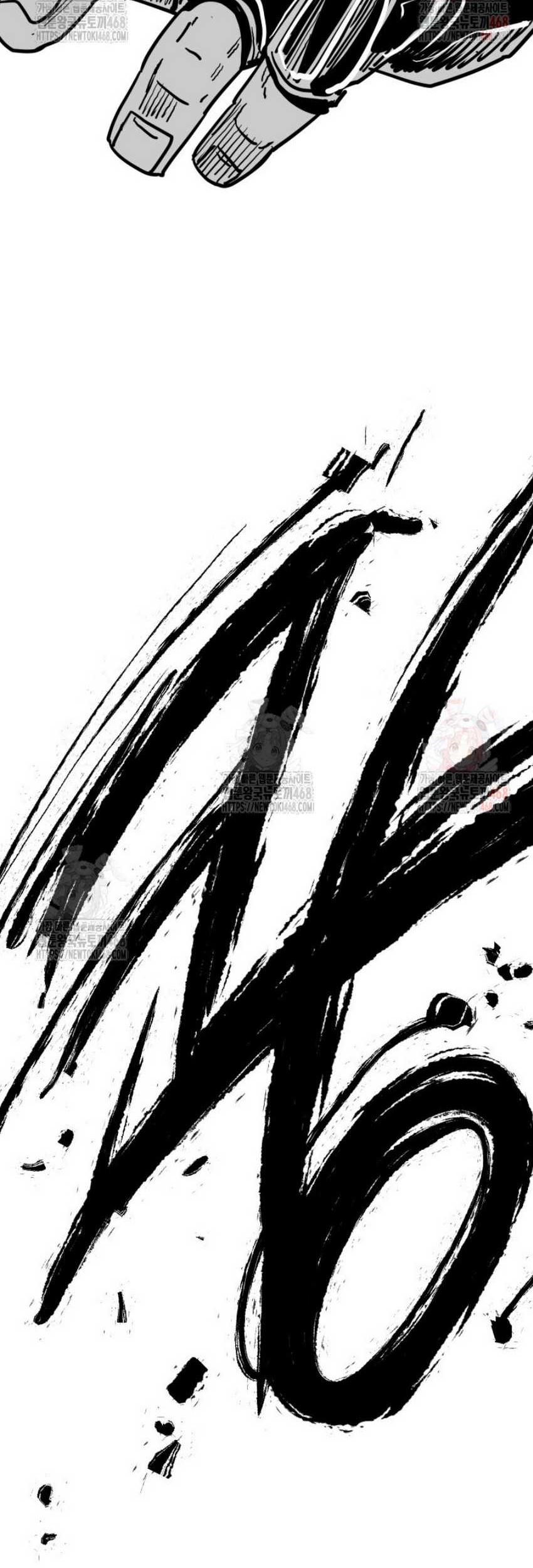 Shark Chapter 364 - halaman 66