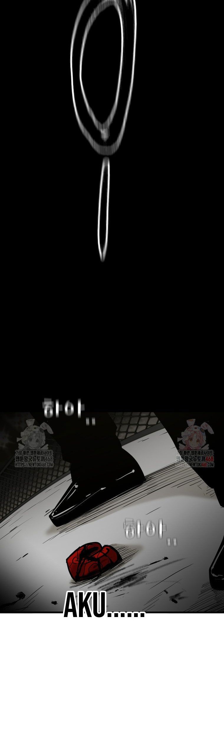 Shark Chapter 365 - halaman 12