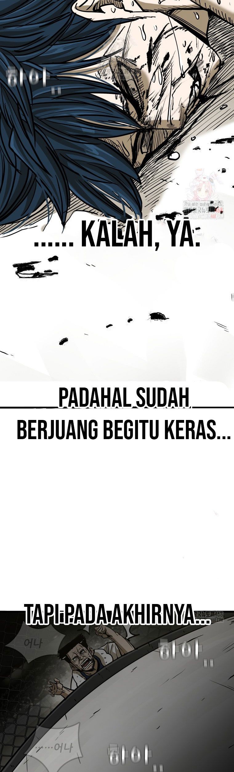 Shark Chapter 365 - halaman 14