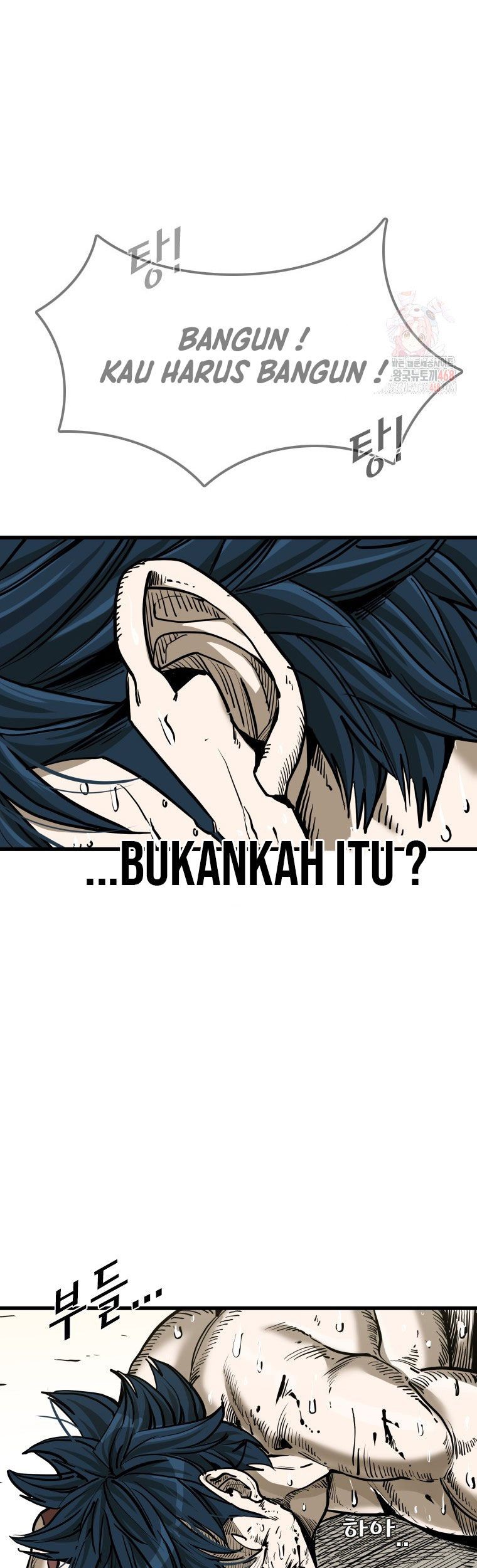 Shark Chapter 365 - halaman 17
