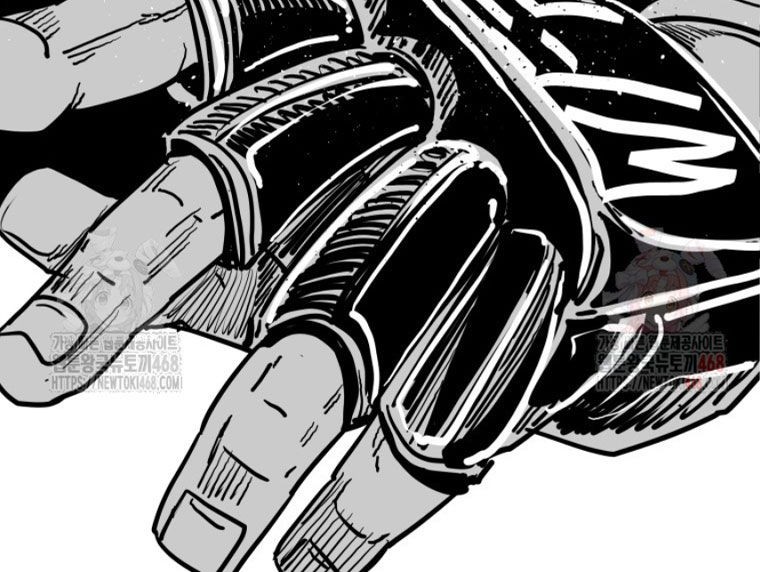 Shark Chapter 365 - halaman 4