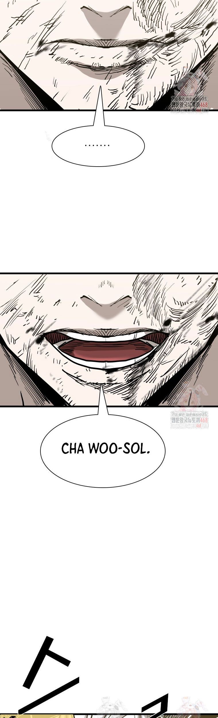Shark Chapter 365 - halaman 44