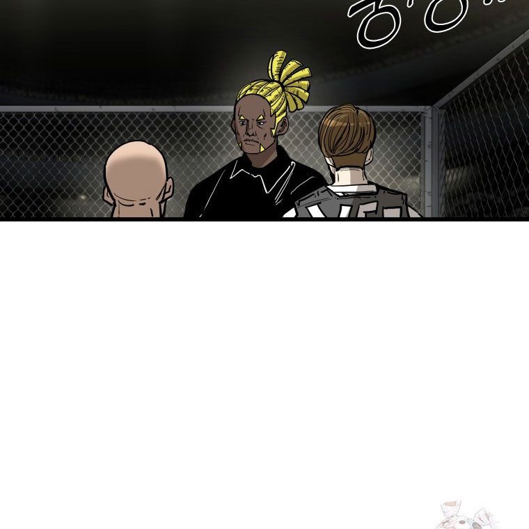 Shark Chapter 365 - halaman 46