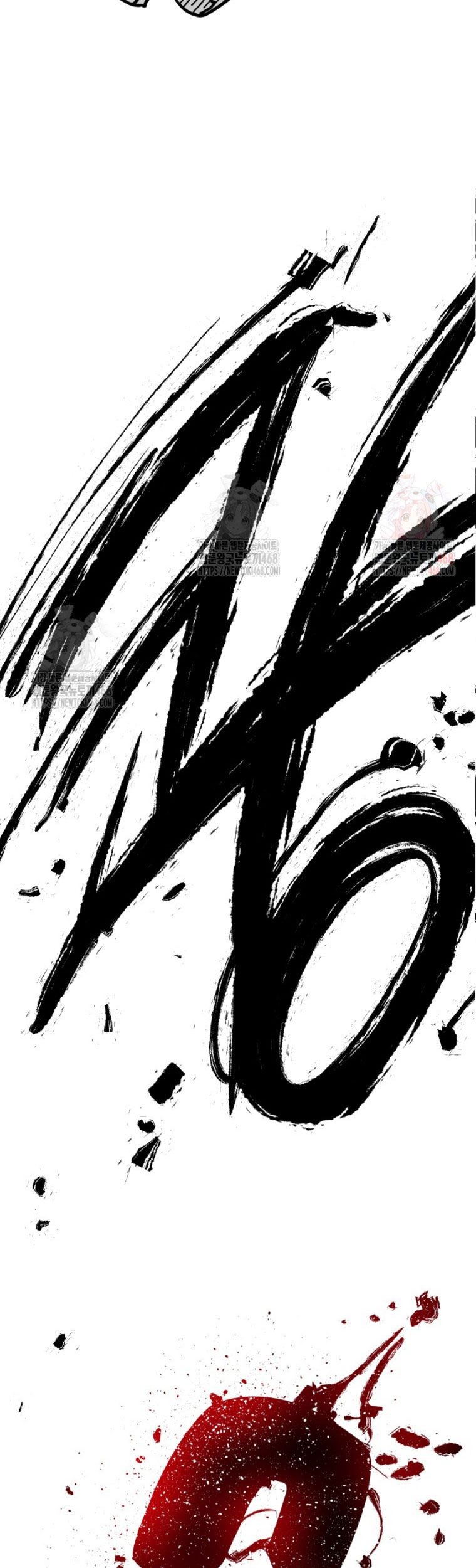 Shark Chapter 365 - halaman 5