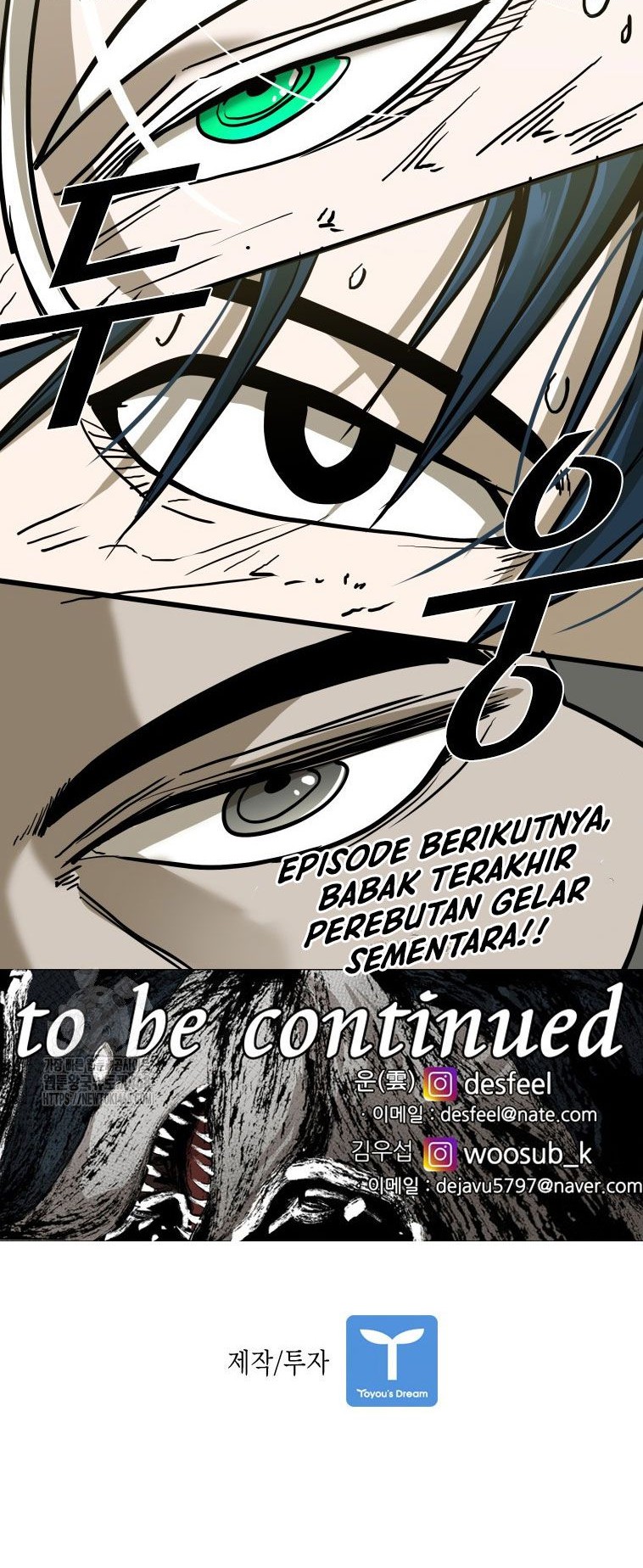 Shark Chapter 365 - halaman 56