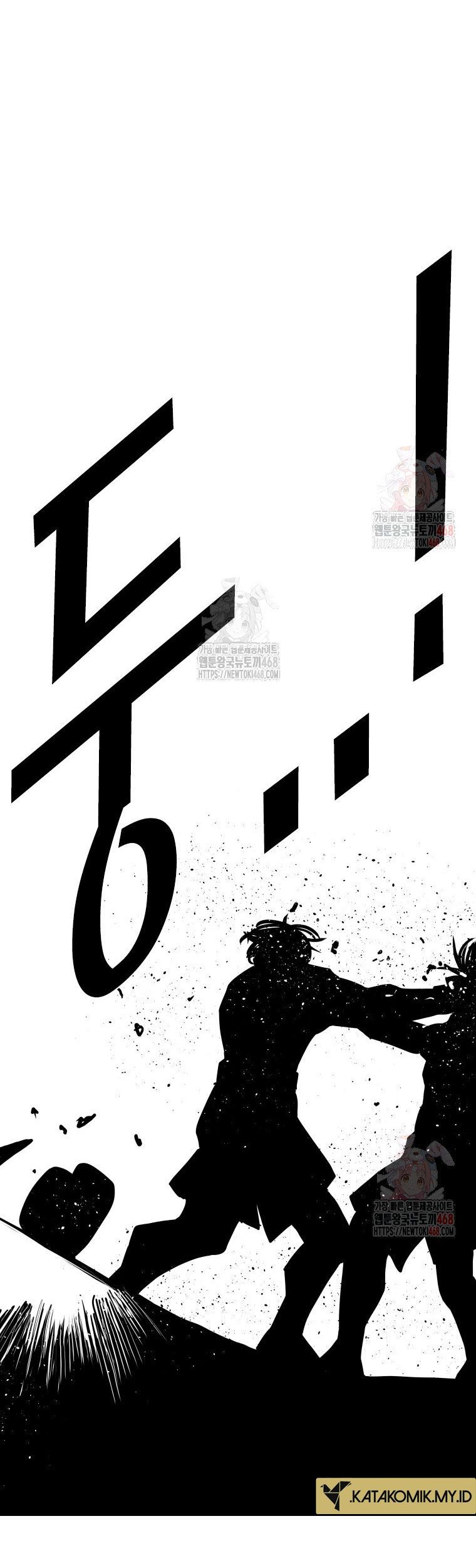 Shark Chapter 365 - halaman 8
