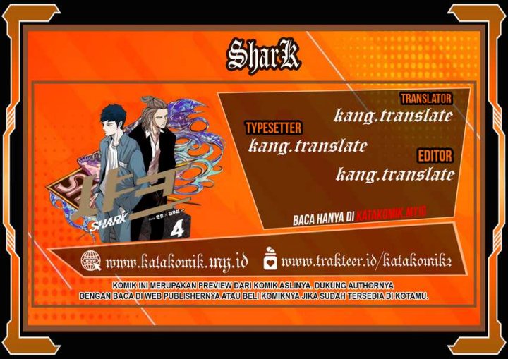 Shark Chapter 366 - halaman 1