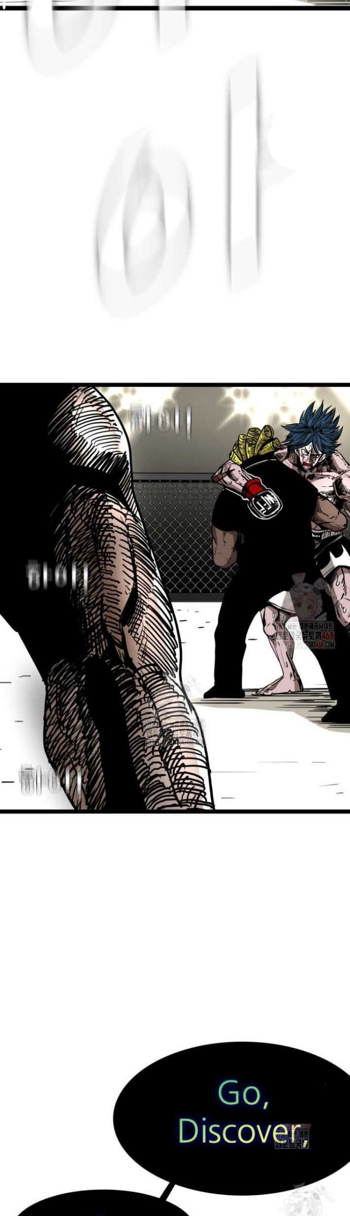 Shark Chapter 366 - halaman 101