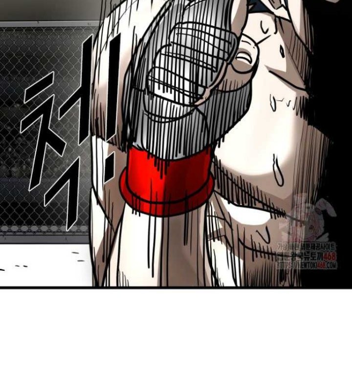 Shark Chapter 366 - halaman 22
