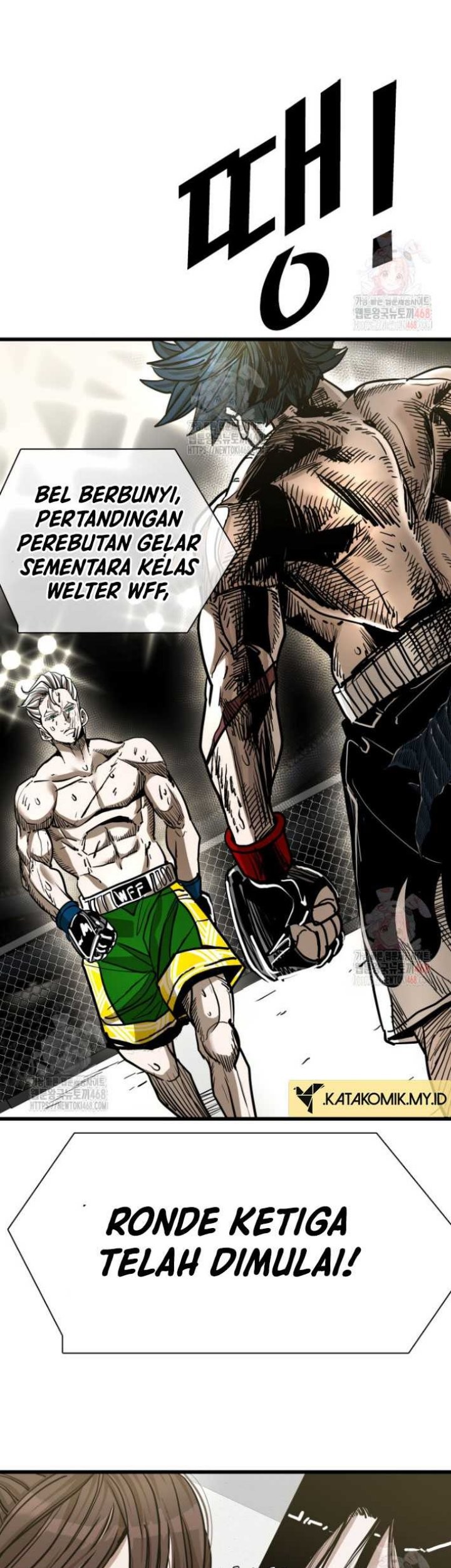Shark Chapter 366 - halaman 5