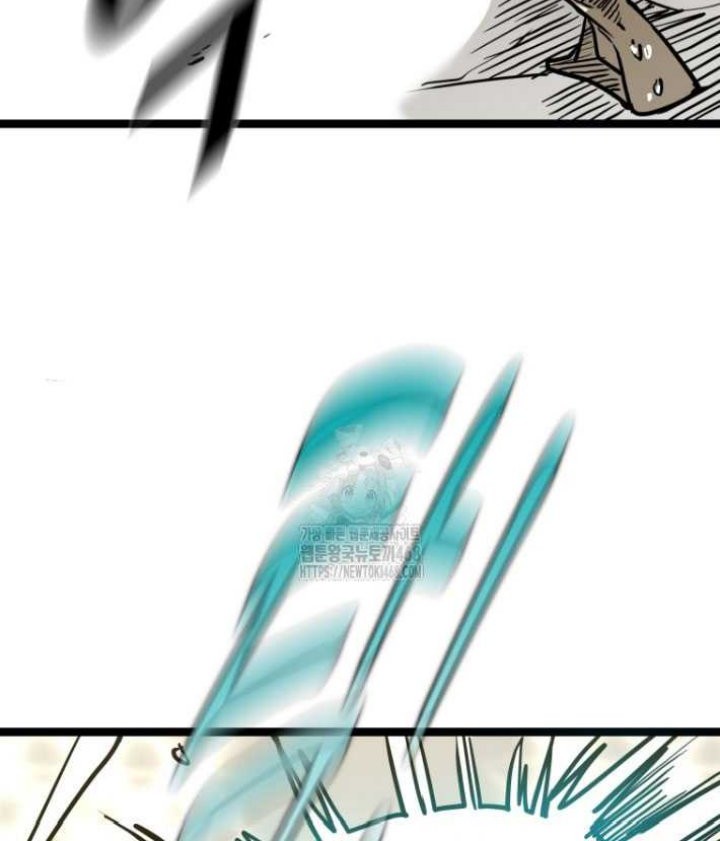 Shark Chapter 366 - halaman 58