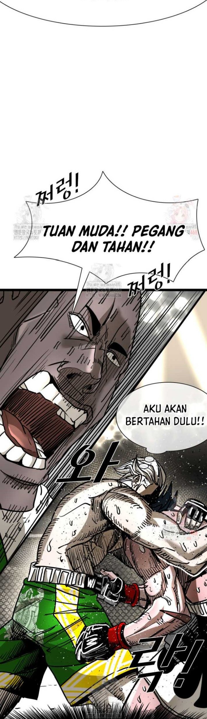Shark Chapter 366 - halaman 72