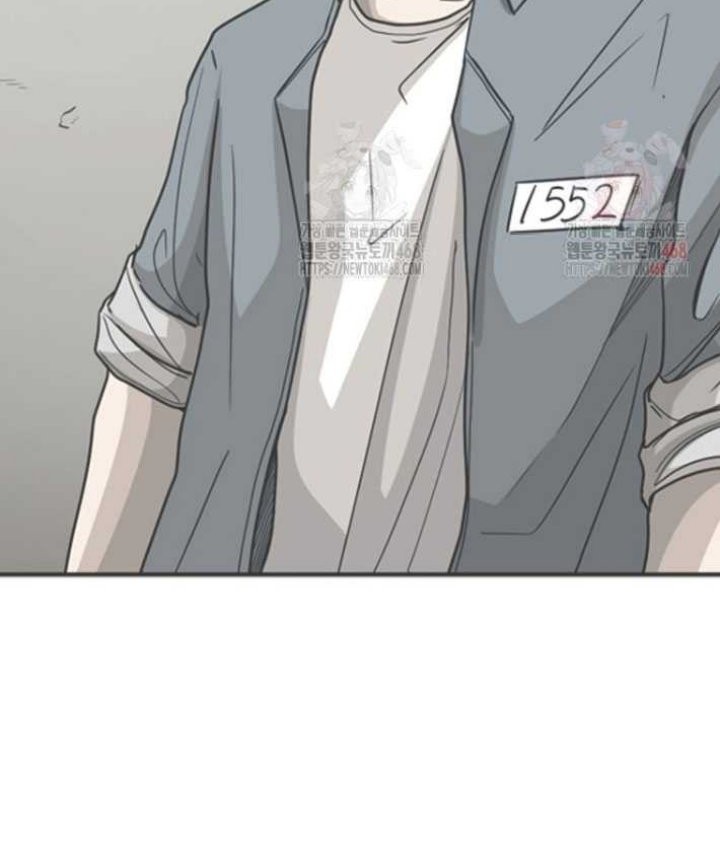 Shark Chapter 366 - halaman 94