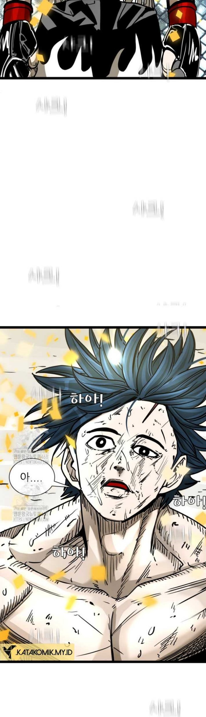 Shark Chapter 367 - halaman 11
