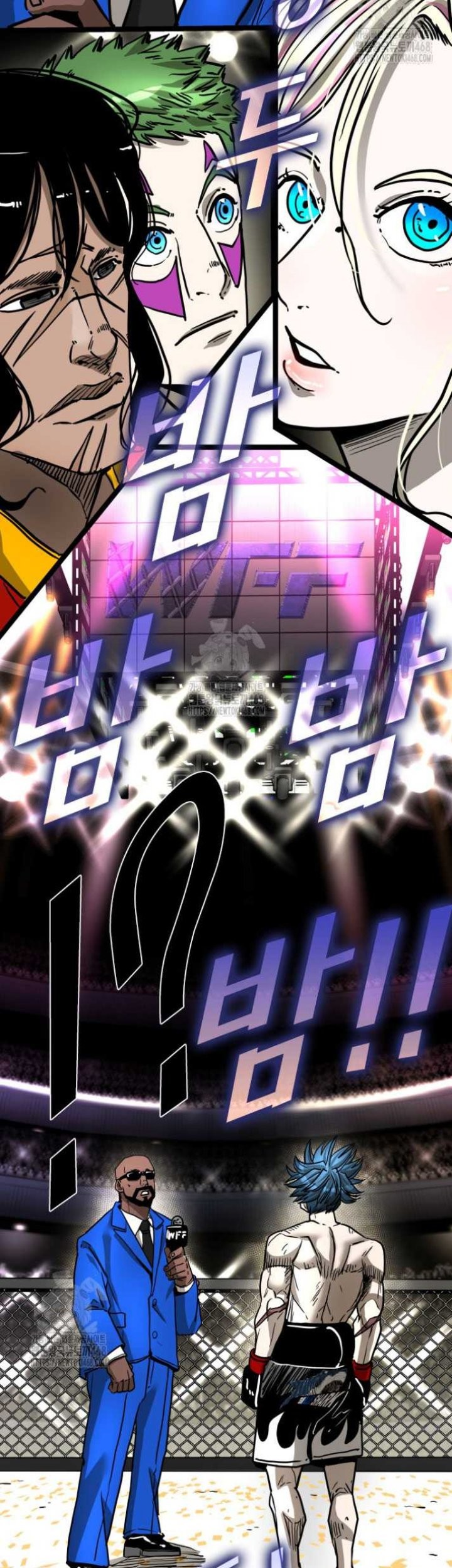 Shark Chapter 367 - halaman 50
