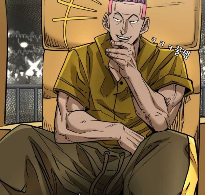 Shark Chapter 368 - halaman 13