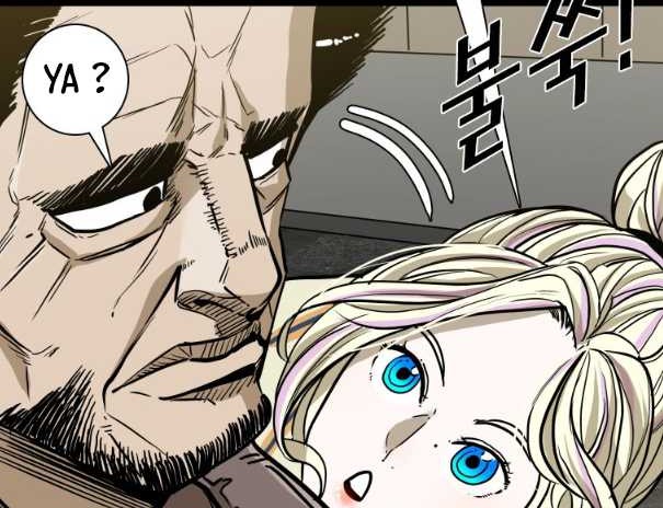 Shark Chapter 369 - halaman 43