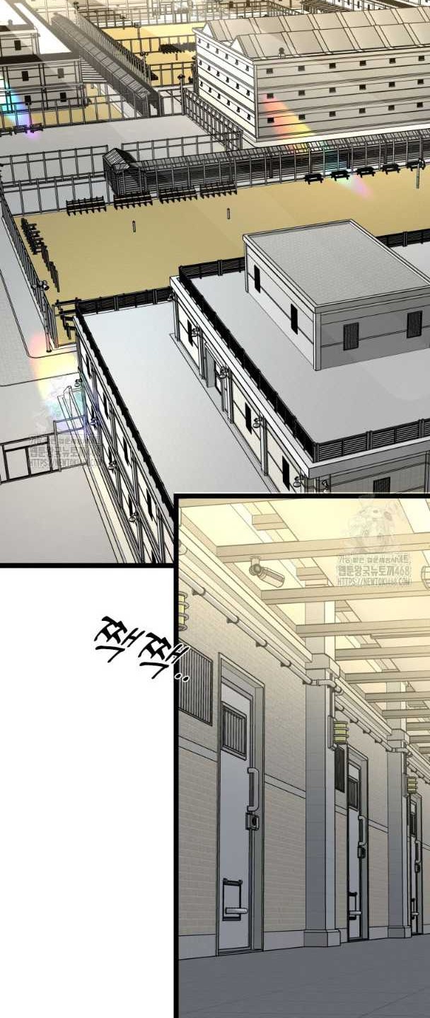 Shark Chapter 369 - halaman 54