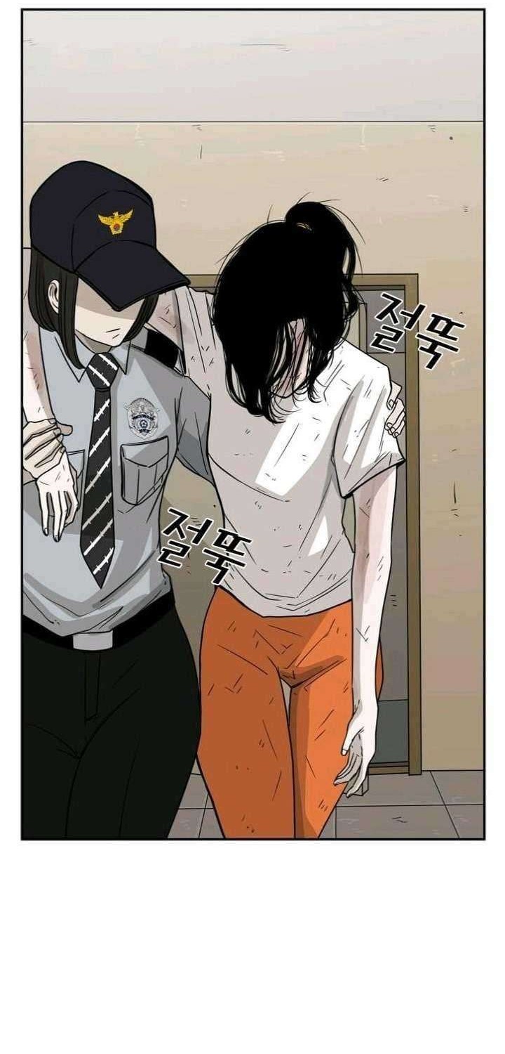 Shark Chapter 37 - halaman 53