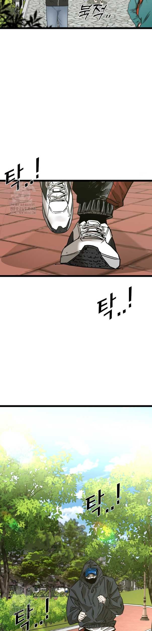 Shark Chapter 370 - halaman 29