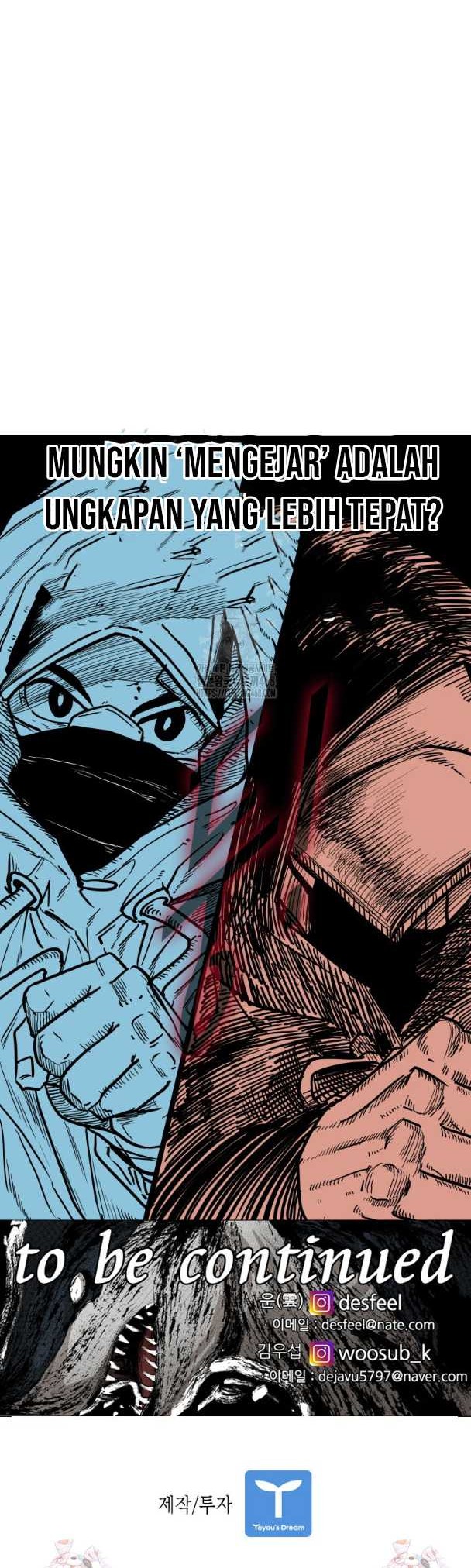 Shark Chapter 370 - halaman 50