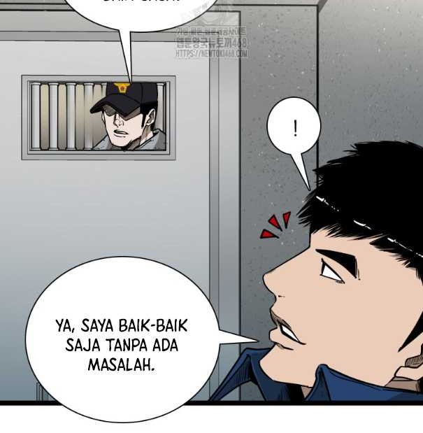 Shark Chapter 370 - halaman 7