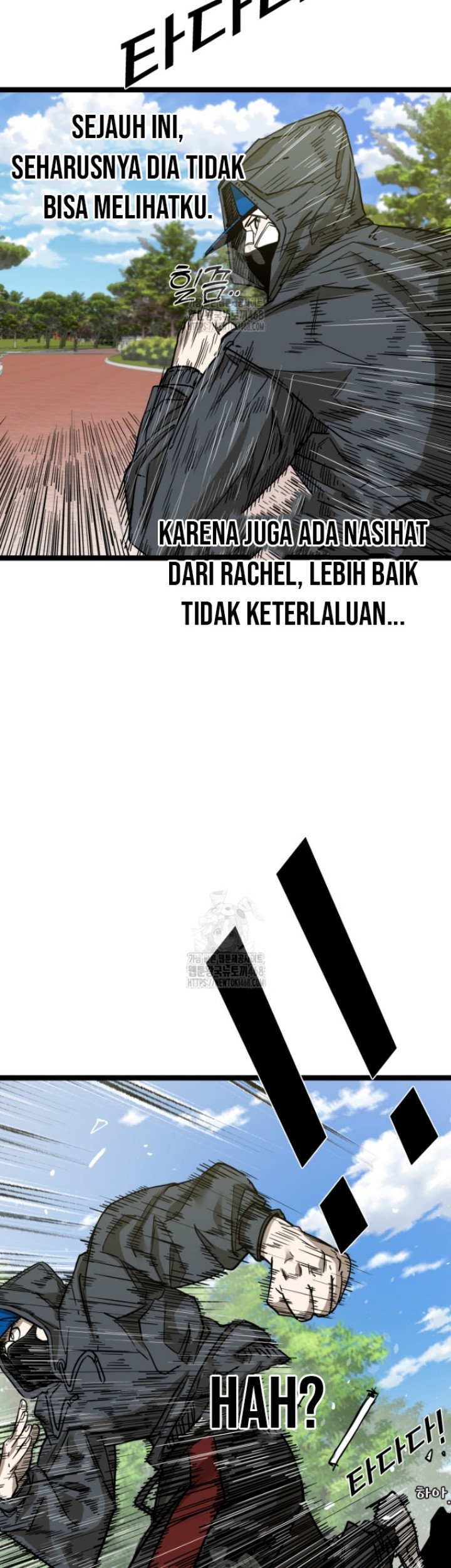 Shark Chapter 371 - halaman 15