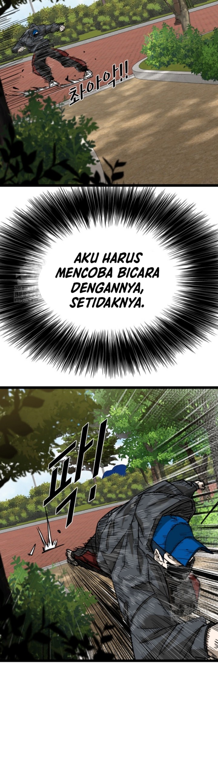 Shark Chapter 371 - halaman 18