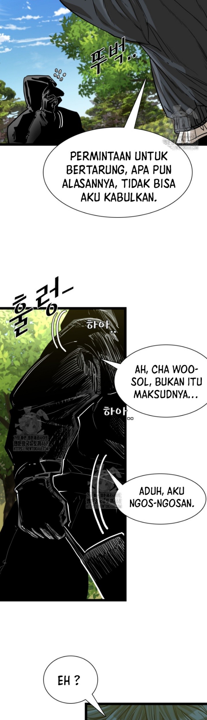 Shark Chapter 371 - halaman 23