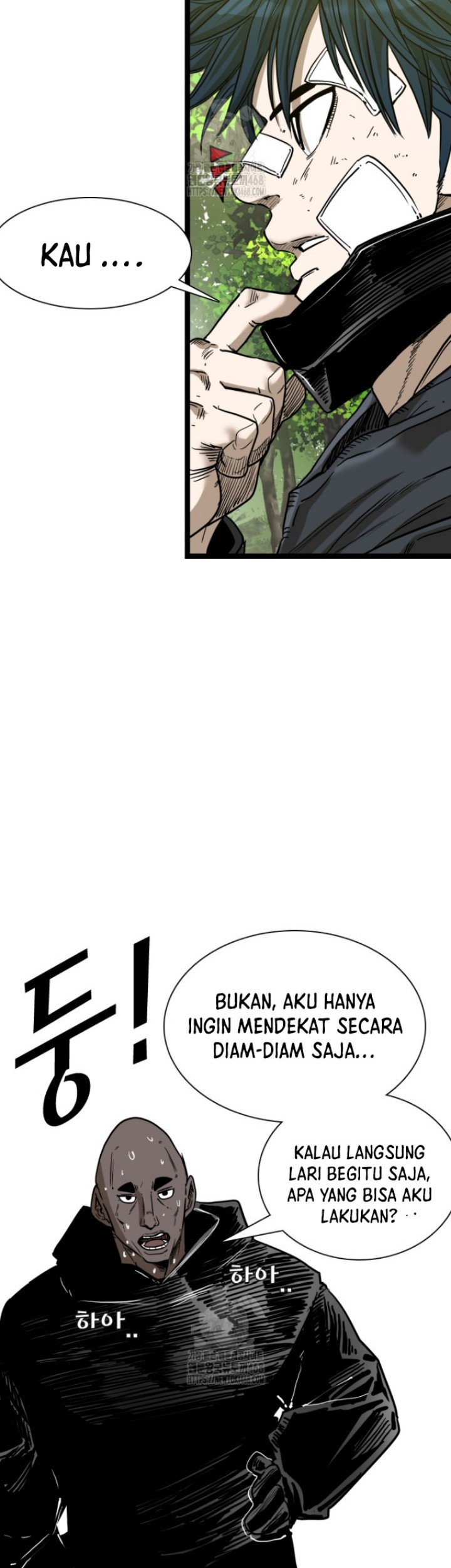 Shark Chapter 371 - halaman 24