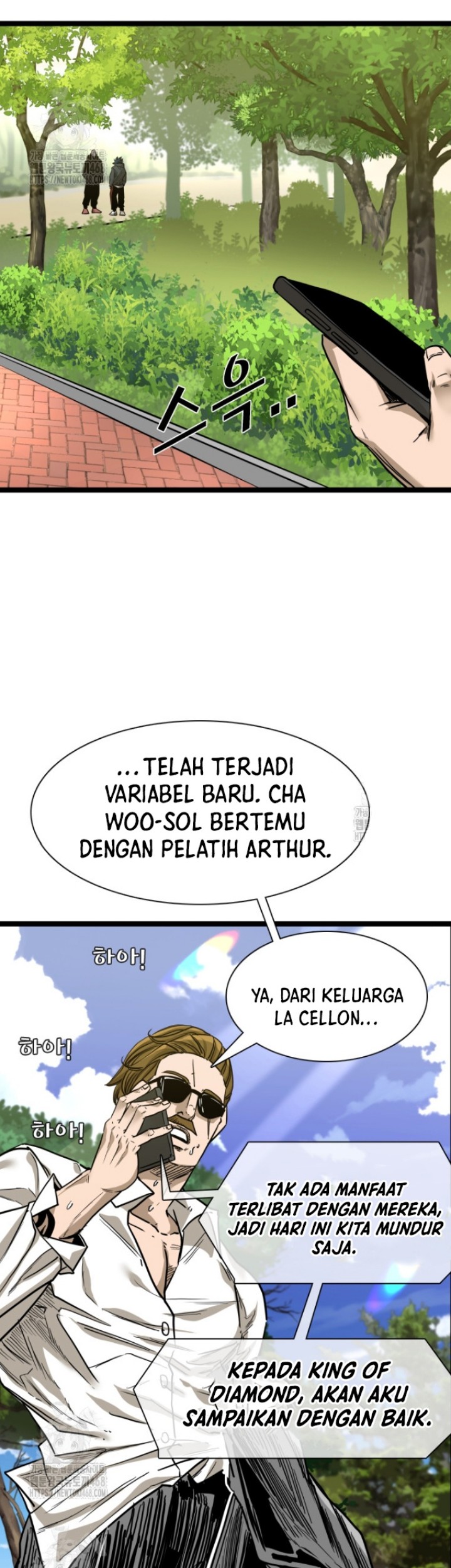 Shark Chapter 371 - halaman 27