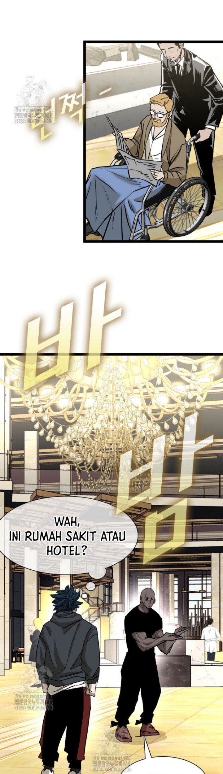 Shark Chapter 371 - halaman 35
