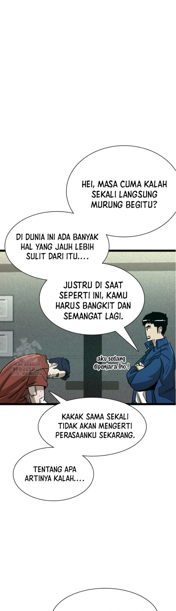 Shark Chapter 371 - halaman 57