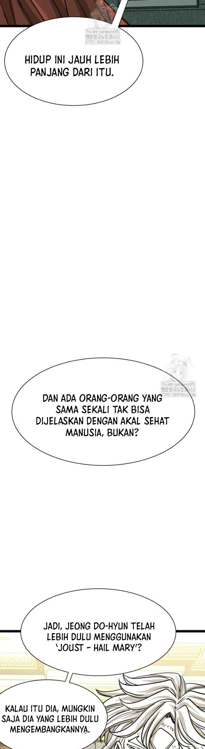 Shark Chapter 372 - halaman 17
