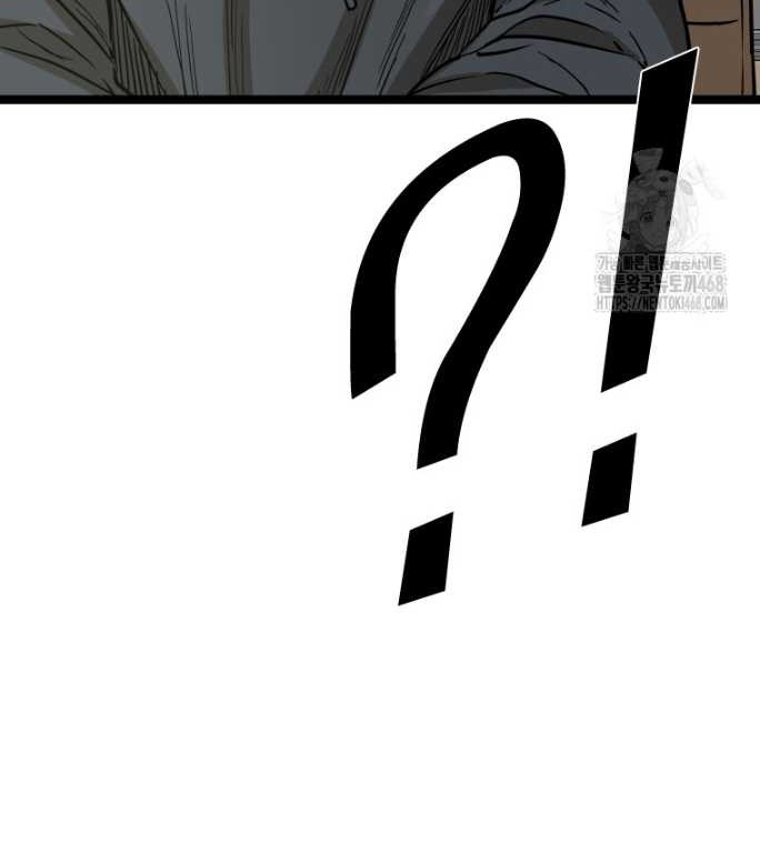 Shark Chapter 372 - halaman 19