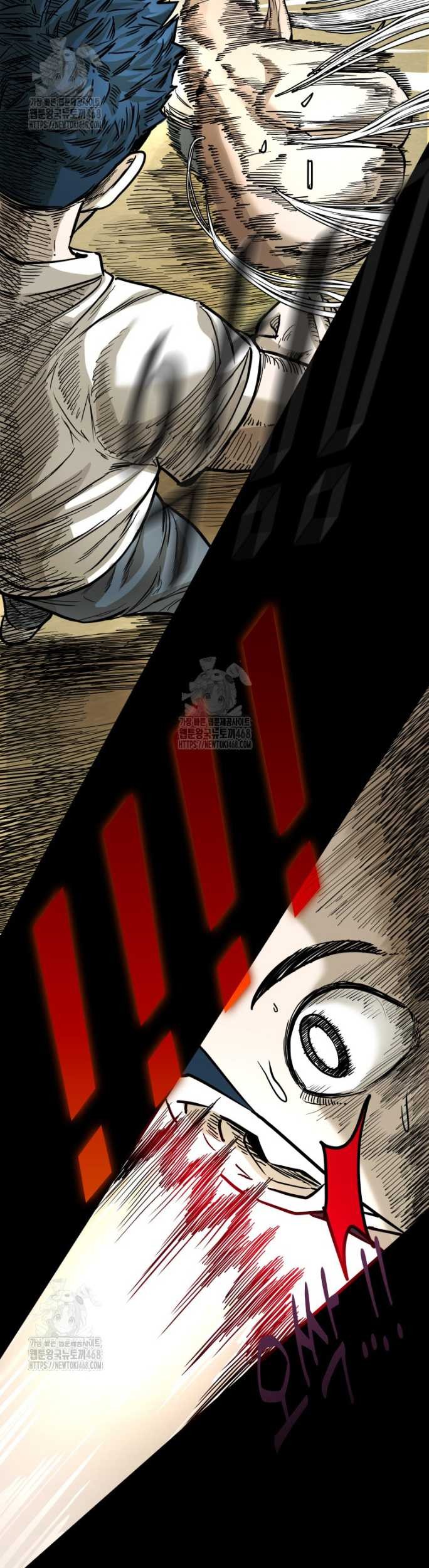 Shark Chapter 372 - halaman 32