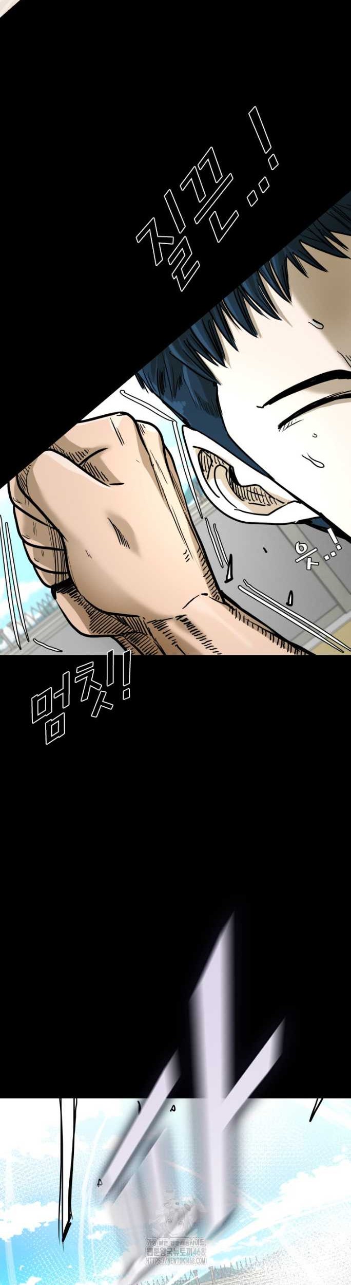 Shark Chapter 372 - halaman 33