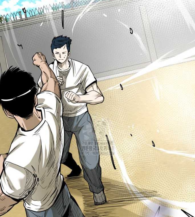 Shark Chapter 372 - halaman 34