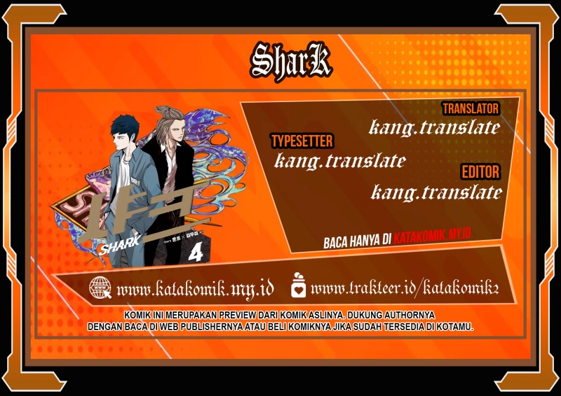 Shark Chapter 373 - halaman 1