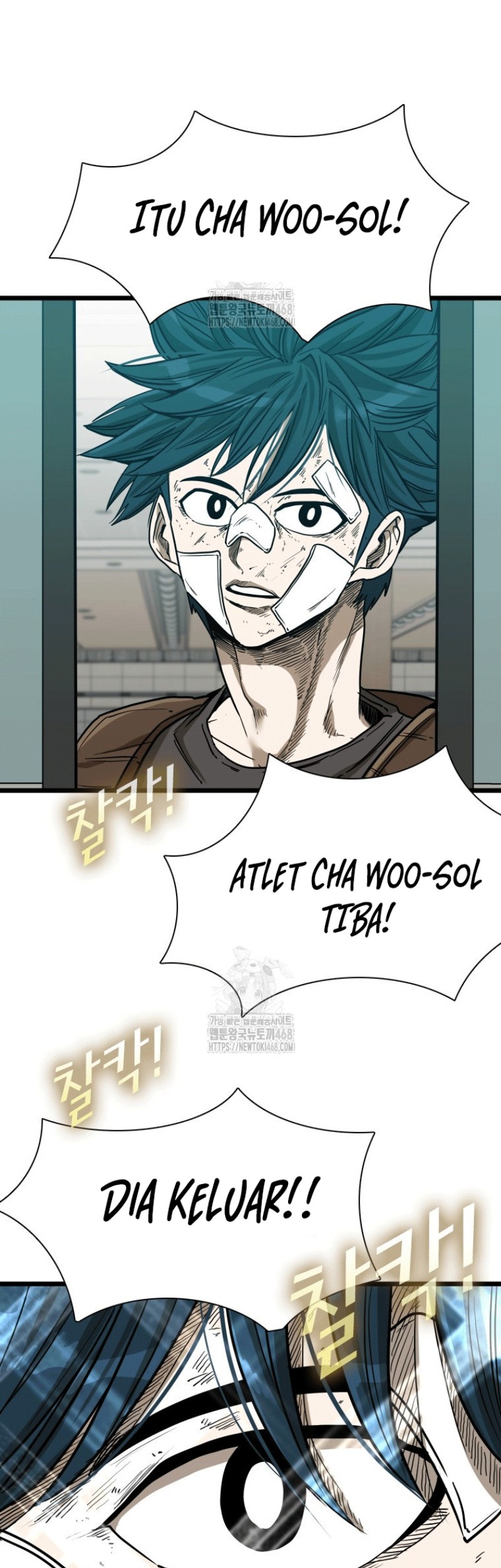 Shark Chapter 373 - halaman 12