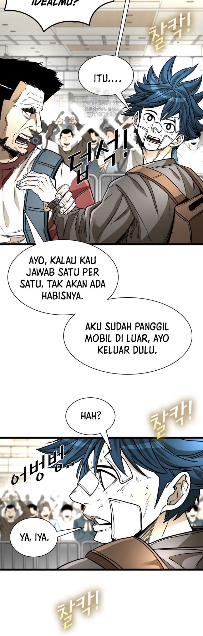 Shark Chapter 373 - halaman 20