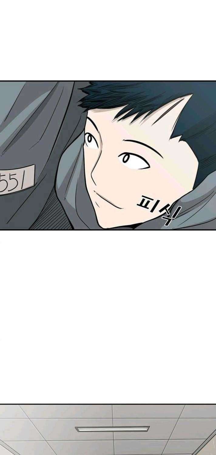 Shark Chapter 38 - halaman 23