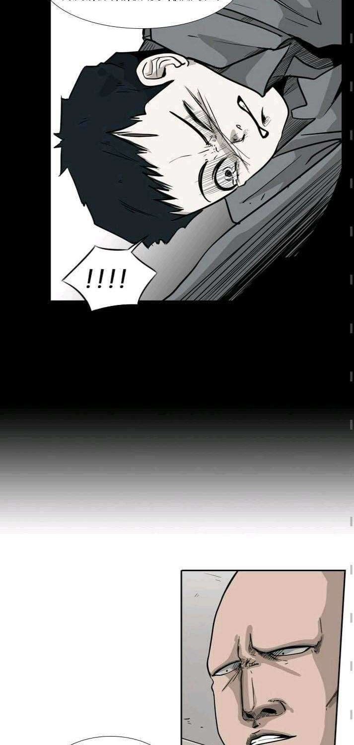 Shark Chapter 39 - halaman 13